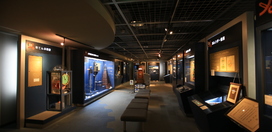 しもすわ今昔館　おいでや