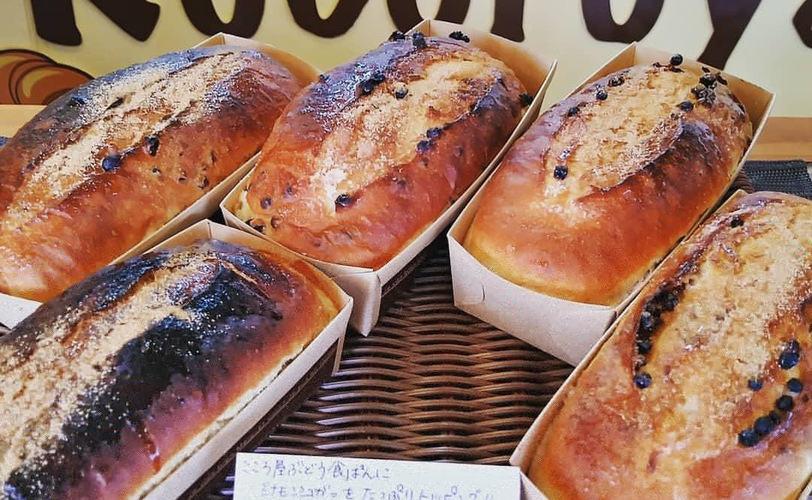 天然酵母パンの店　こころ屋