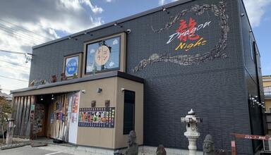 ネオステーションホテル上諏訪　客室