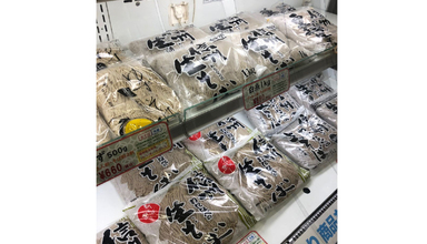 ネオステーションホテル上諏訪　客室