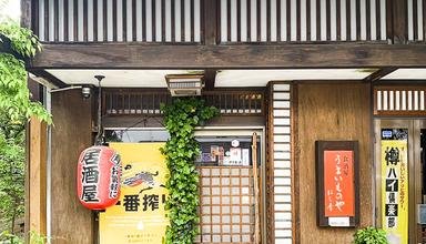 ネオステーションホテル上諏訪　客室