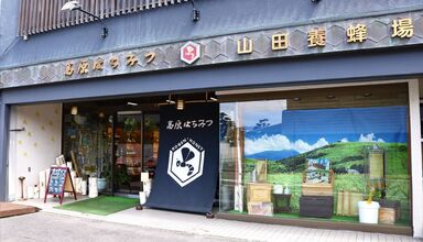 ネオステーションホテル上諏訪　客室